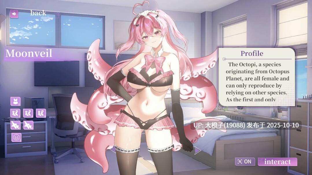 【ADV官中动态无修PC】地球人禁止谈外星恋 No Alien Dating Allowed![4.22G]-第9张图片-萌站