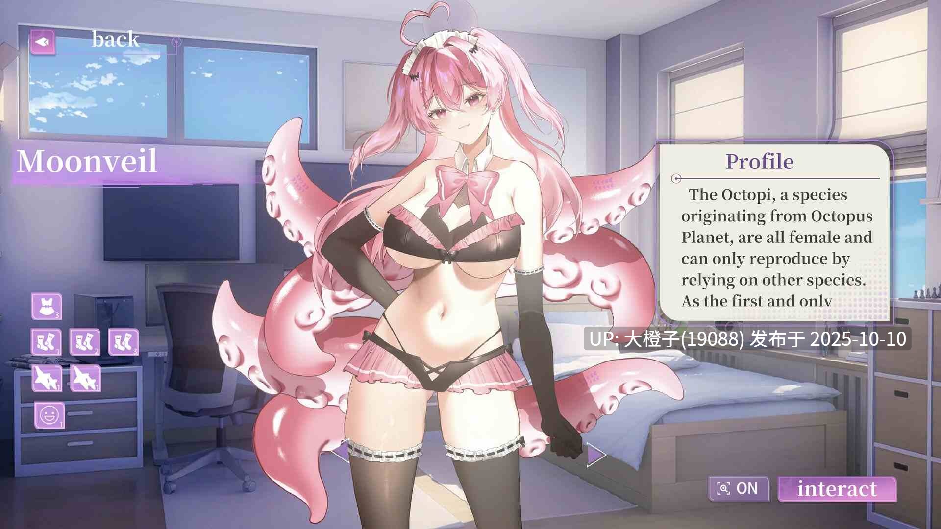 【ADV官中动态无修PC】地球人禁止谈外星恋 No Alien Dating Allowed![4.22G]-第10张图片-萌站