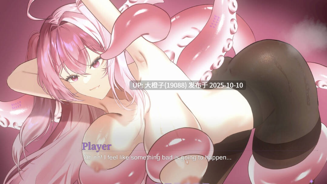 【ADV官中动态无修PC】地球人禁止谈外星恋 No Alien Dating Allowed![4.22G]-第12张图片-萌站