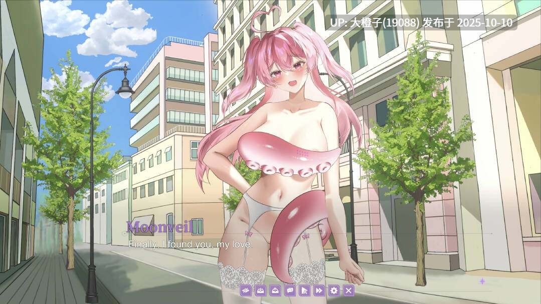 【ADV官中动态无修PC】地球人禁止谈外星恋 No Alien Dating Allowed![4.22G]-第13张图片-萌站