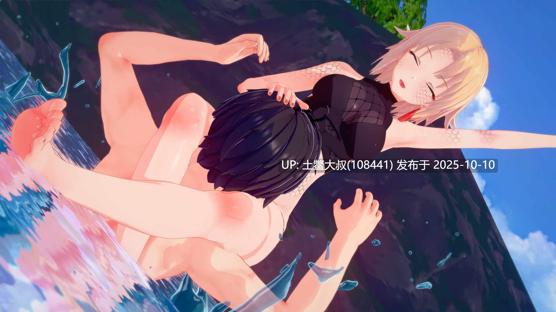 【3D日式SLG R机翻】女神的心意 Goddesses' Whim [v0.4.4]-第7张图片-萌站