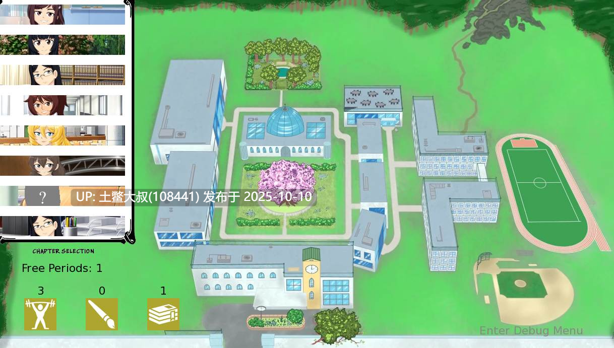 【2D日式SLG R机翻】成长学院 Growth Academy [v2025-10-01]-第4张图片-萌站