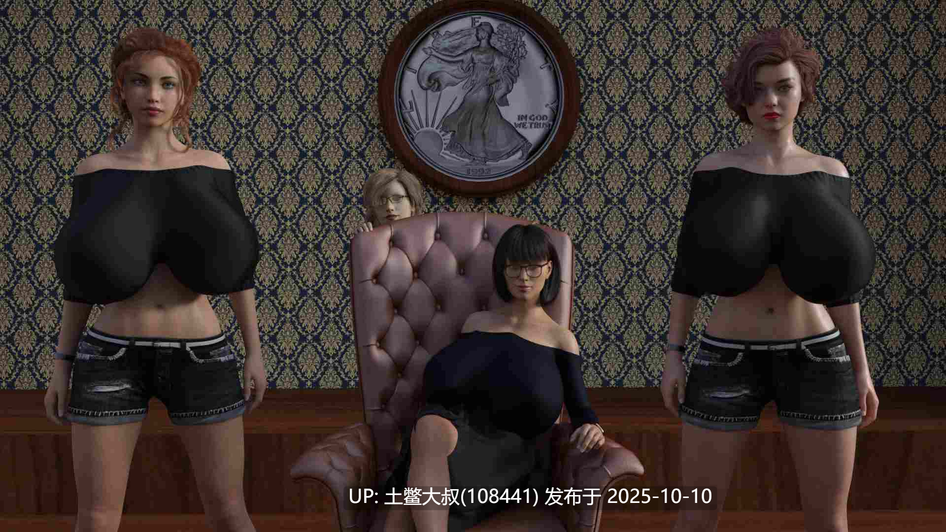 【3D欧美SLG R机翻】既然入局就全力以赴 In for a Penny [v0.71]-第5张图片-萌站