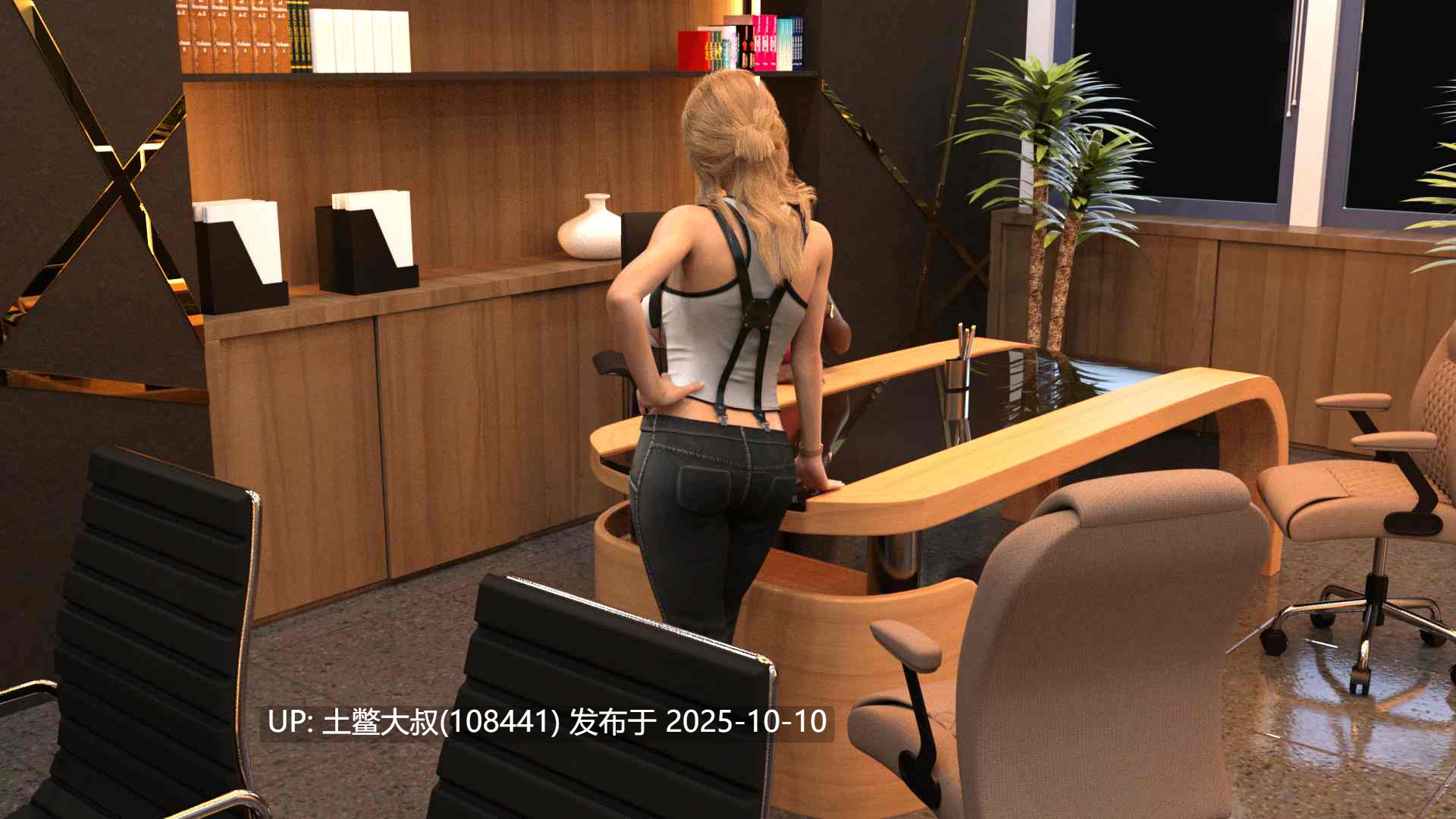 【3D欧美SLG R机翻】既然入局就全力以赴 In for a Penny [v0.71]-第6张图片-萌站