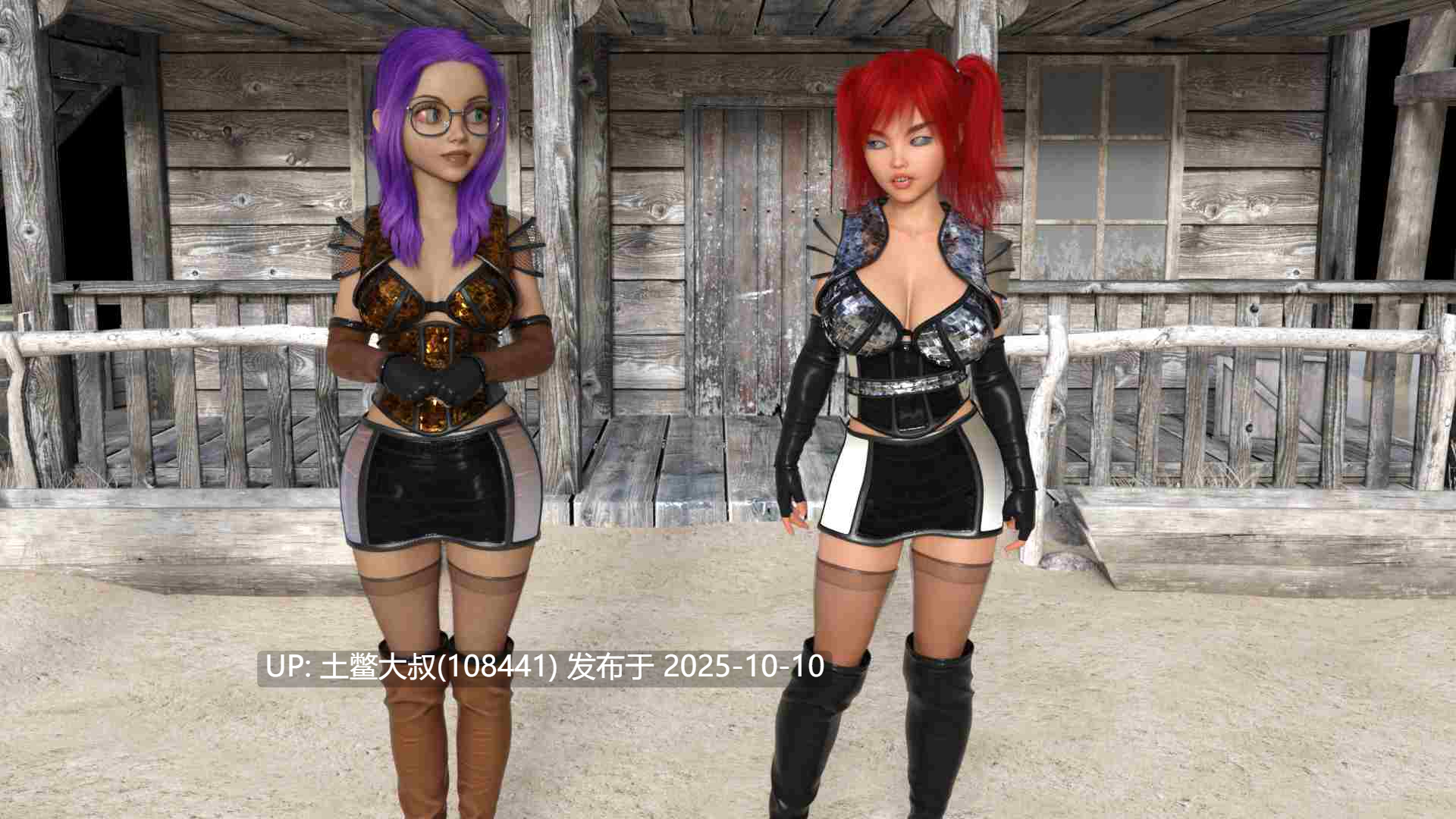 【3D欧美SLG R机翻】既然入局就全力以赴 In for a Penny [v0.71]-第8张图片-萌站