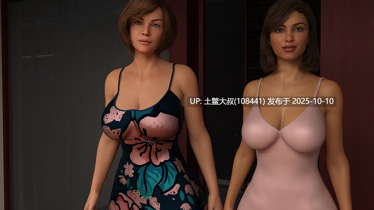 【3D欧美SLG R机翻】珍的困境 Jen's Dilemma [Ch.3 v13.0]-第18张图片-萌站