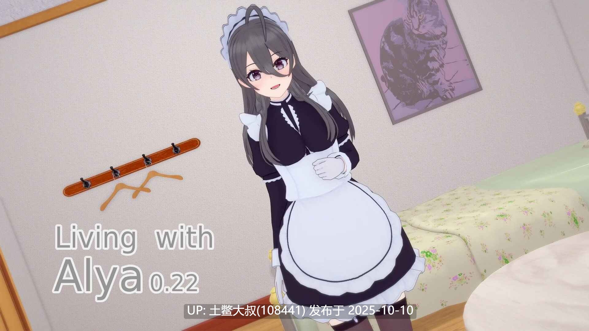 【3D日式SLG R机翻】和阿莉娅一起生活 Living with Alya [v0.26]-第10张图片-萌站