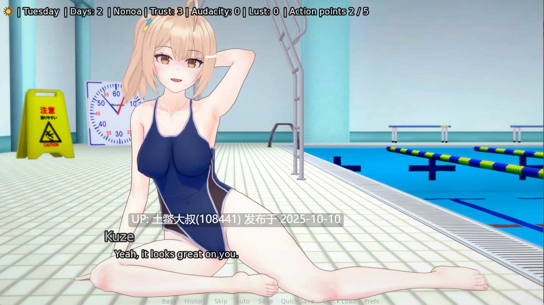 【3D日式SLG R机翻】和阿莉娅一起生活 Living with Alya [v0.26]-第23张图片-萌站