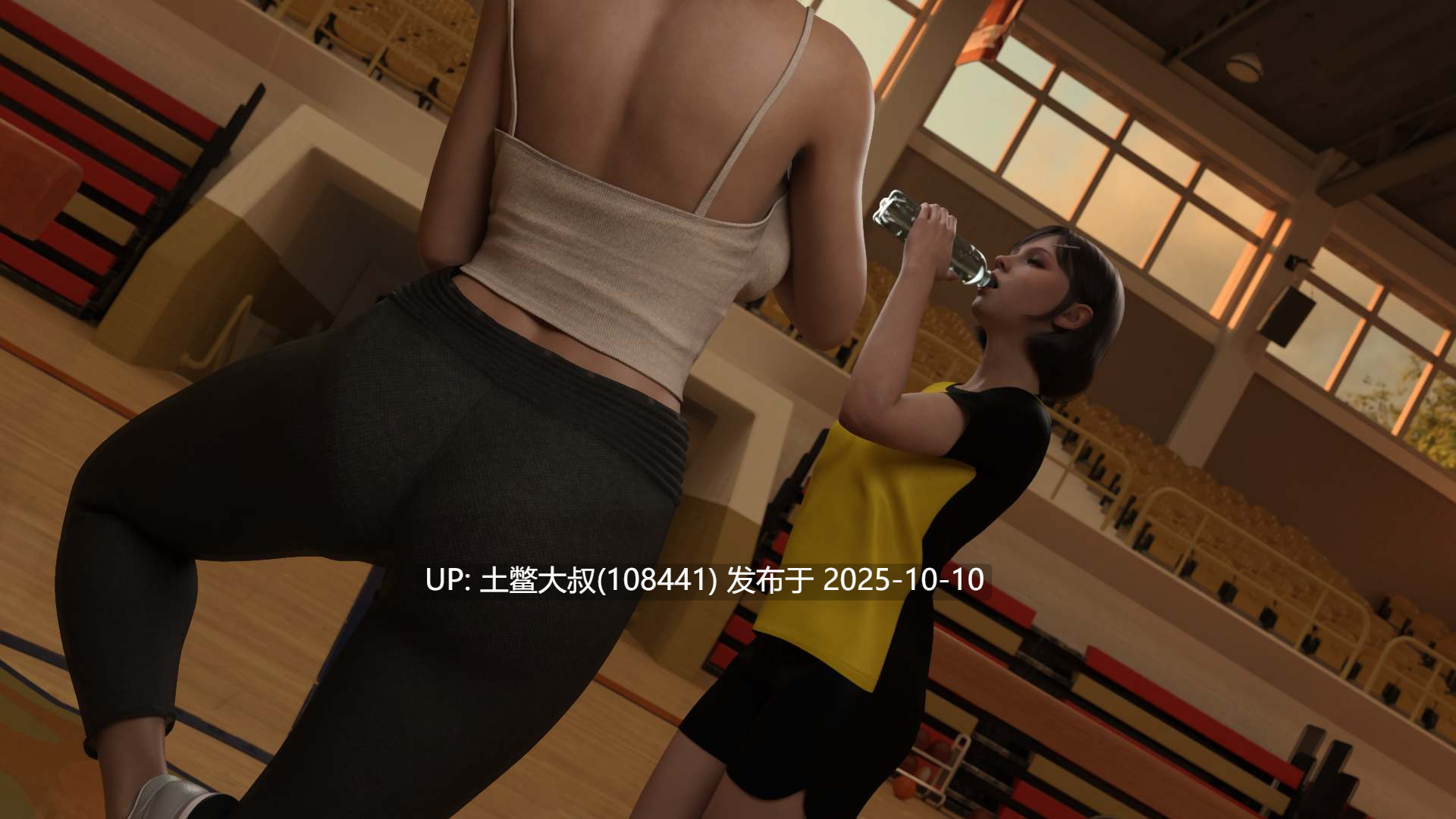 【3D欧美SLG R机翻】爱与诱惑 Love and Temptation [S2 Ep.9]-第5张图片-萌站
