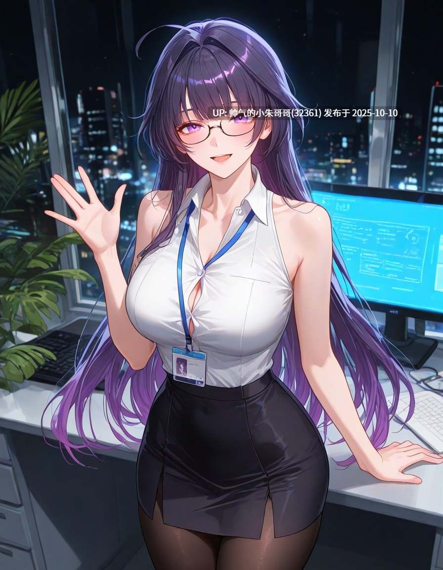 【同人】raiden mei （崩坏三 梅 同人） [569P+180M]-第4张图片-萌站