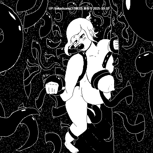 [SLG/像素/完整] Salvor DEEP v1.004 官中 [80M]