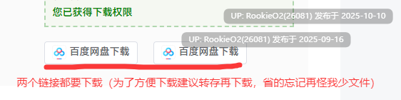 【武侠3D互动/官中/更新/全动态/PC】极品采花郎 Romantic Escapades Ver2.0.1 官方中文步兵版+存档【9.22G/更新】-第2张图片-萌站 【武侠3D互动/官中/更新/全动态/PC】极品采花郎 Romantic Escapades Ver2.0.1 官方中文步兵版+存档【9.22G/更新】-第2张图片-萌站