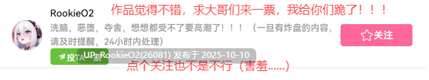 【3D互动/官中/卡牌对战/性转/更新/PC】银神供仪涅欧娜～TS变身退魔少女之屈服～ 银神供儀ネヲナ～TS変身退魔少女の屈服～ Ver1.21 官方中文版+DLC+自带全回想解放【4.93G/DLC/更新】