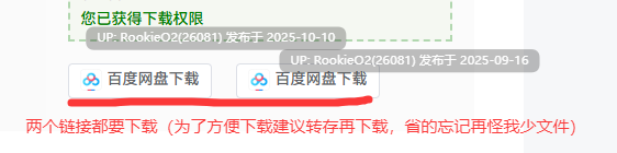 【3D互动/官中/卡牌对战/性转/更新/PC】银神供仪涅欧娜～TS变身退魔少女之屈服～ 银神供儀ネヲナ～TS変身退魔少女の屈服～ Ver1.21 官方中文版+DLC+自带全回想解放【4.93G/DLC/更新】-第2张图片-萌站