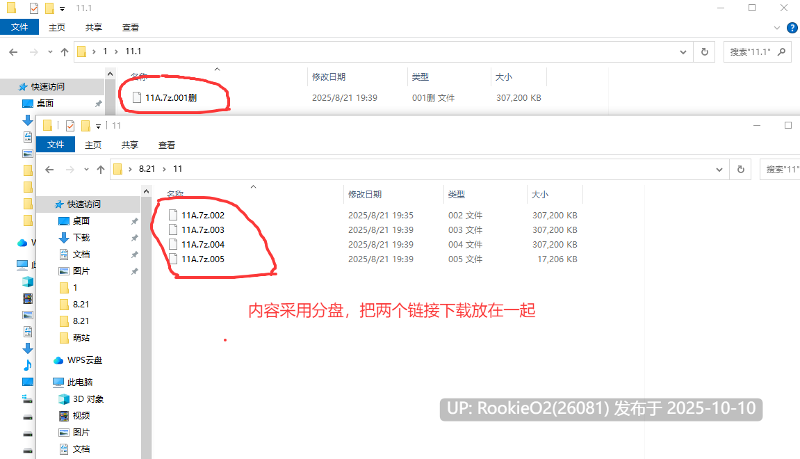 【3D互动/官中/卡牌对战/性转/更新/PC】银神供仪涅欧娜～TS变身退魔少女之屈服～ 银神供儀ネヲナ～TS変身退魔少女の屈服～ Ver1.21 官方中文版+DLC+自带全回想解放【4.93G/DLC/更新】-第3张图片-萌站