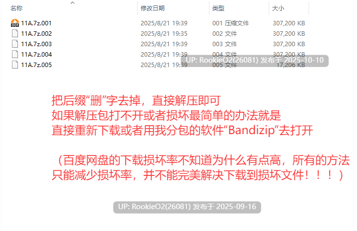 【3D互动/官中/卡牌对战/性转/更新/PC】银神供仪涅欧娜～TS变身退魔少女之屈服～ 银神供儀ネヲナ～TS変身退魔少女の屈服～ Ver1.21 官方中文版+DLC+自带全回想解放【4.93G/DLC/更新】-第4张图片-萌站
