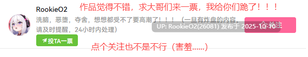 【拔作ADV/官中/恋爱/PC】缘结甜祇 ~My Sweet Goddess~v1.00 官方中文步兵版【3.63G/CV】-第2张图片-萌站 【拔作ADV/官中/恋爱/PC】缘结甜祇 ~My Sweet Goddess~v1.00 官方中文步兵版【3.63G/CV】-第2张图片-萌站