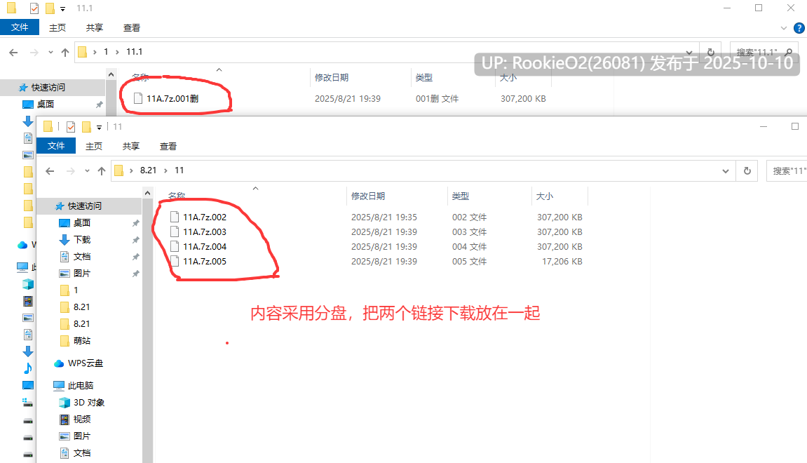 【拔作ADV/官中/恋爱/PC】缘结甜祇 ~My Sweet Goddess~v1.00 官方中文步兵版【3.63G/CV】-第5张图片-萌站 【拔作ADV/官中/恋爱/PC】缘结甜祇 ~My Sweet Goddess~v1.00 官方中文步兵版【3.63G/CV】-第5张图片-萌站