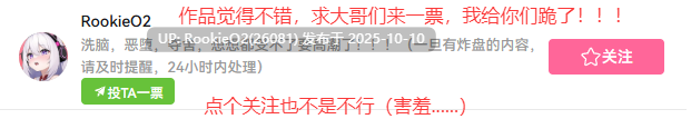 【亚洲SLG/汉化/更新/腐败/PC】惩戒教会 Correctional Church Ver0.2 AI汉化内嵌版【1.80G/更新】-第2张图片-萌站 【亚洲SLG/汉化/更新/腐败/PC】惩戒教会 Correctional Church Ver0.2 AI汉化内嵌版【1.80G/更新】-第2张图片-萌站
