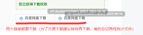 【日系RPG/汉化/露出/PC】米莉卡的强制露出！？实录ミリカの強制！？露出譚 Mtool汉化版【1.08G】