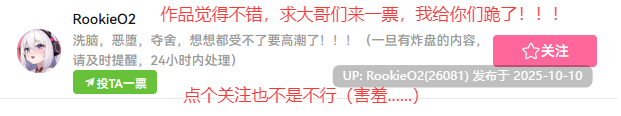 【日系RPG/汉化/露出/PC】米莉卡的强制露出!?实录ミリカの強制!?露出譚 Mtool汉化版【1.08G】-第2张图片-萌站 【日系RPG/汉化/露出/PC】米莉卡的强制露出!?实录ミリカの強制!?露出譚 Mtool汉化版【1.08G】-第2张图片-萌站
