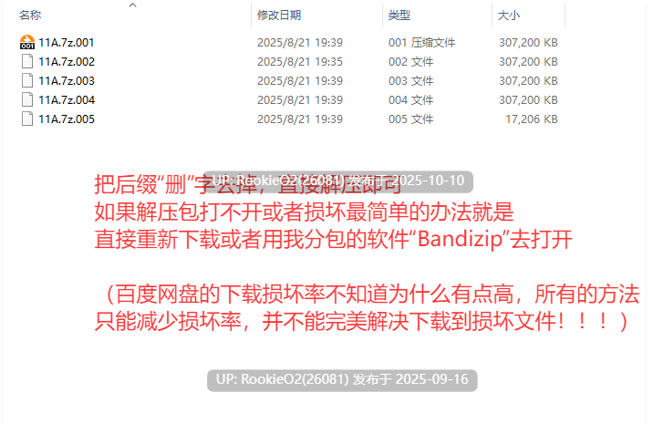 【日系RPG/汉化/露出/PC】米莉卡的强制露出!?实录ミリカの強制!?露出譚 Mtool汉化版【1.08G】-第3张图片-萌站 【日系RPG/汉化/露出/PC】米莉卡的强制露出!?实录ミリカの強制!?露出譚 Mtool汉化版【1.08G】-第3张图片-萌站