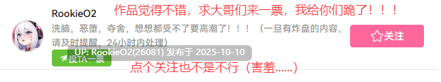 [欧美SLG/AI汉化/熟女/PC] 需要帮助的朋友 Friends in Need S1 Ver0.85c AI汉化步兵版 [3.23G/新作]-第2张图片-萌站