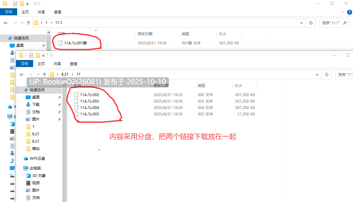 【日系RPG/汉化/露出/PC】米莉卡的强制露出!?实录ミリカの強制!?露出譚 Mtool汉化版【1.08G】-第5张图片-萌站 【日系RPG/汉化/露出/PC】米莉卡的强制露出!?实录ミリカの強制!?露出譚 Mtool汉化版【1.08G】-第5张图片-萌站