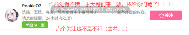[日式RPG/AI汉化] 魔法少女布雷斯蒂 Ver1.12 Microocg6个人汉化+全CG存档 [1.6G/新作]-第2张图片-萌站