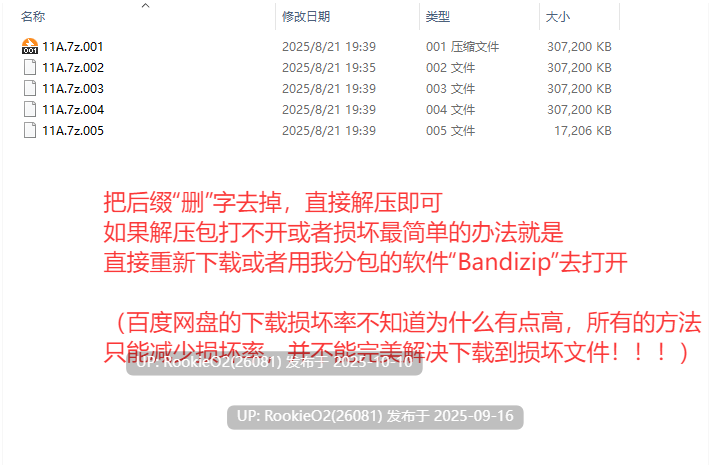 [欧美SLG/AI汉化/熟女/PC] 需要帮助的朋友 Friends in Need S1 Ver0.85c AI汉化步兵版 [3.23G/新作]-第4张图片-萌站