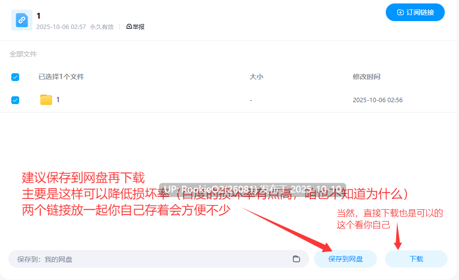 [欧美SLG/AI汉化/熟女/PC] 需要帮助的朋友 Friends in Need S1 Ver0.85c AI汉化步兵版 [3.23G/新作]-第3张图片-萌站