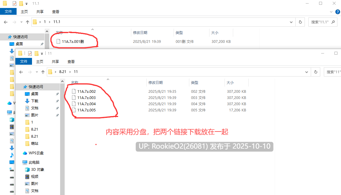 [欧美SLG/AI汉化/熟女/PC] 需要帮助的朋友 Friends in Need S1 Ver0.85c AI汉化步兵版 [3.23G/新作]-第5张图片-萌站