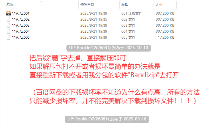 [日式RPG/AI汉化] 魔法少女布雷斯蒂 Ver1.12 Microocg6个人汉化+全CG存档 [1.6G/新作]-第4张图片-萌站
