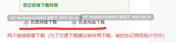[互动SLG/像素/全动态] 俄罗斯轮盘式~调教爆RU小恶魔 DL版 [327M/CV/新作]-第2张图片-萌站