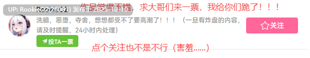 [互动SLG/像素/全动态] 俄罗斯轮盘式~调教爆RU小恶魔 DL版 [327M/CV/新作]