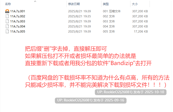 [互动SLG/像素/全动态] 俄罗斯轮盘式~调教爆RU小恶魔 DL版 [327M/CV/新作]-第4张图片-萌站