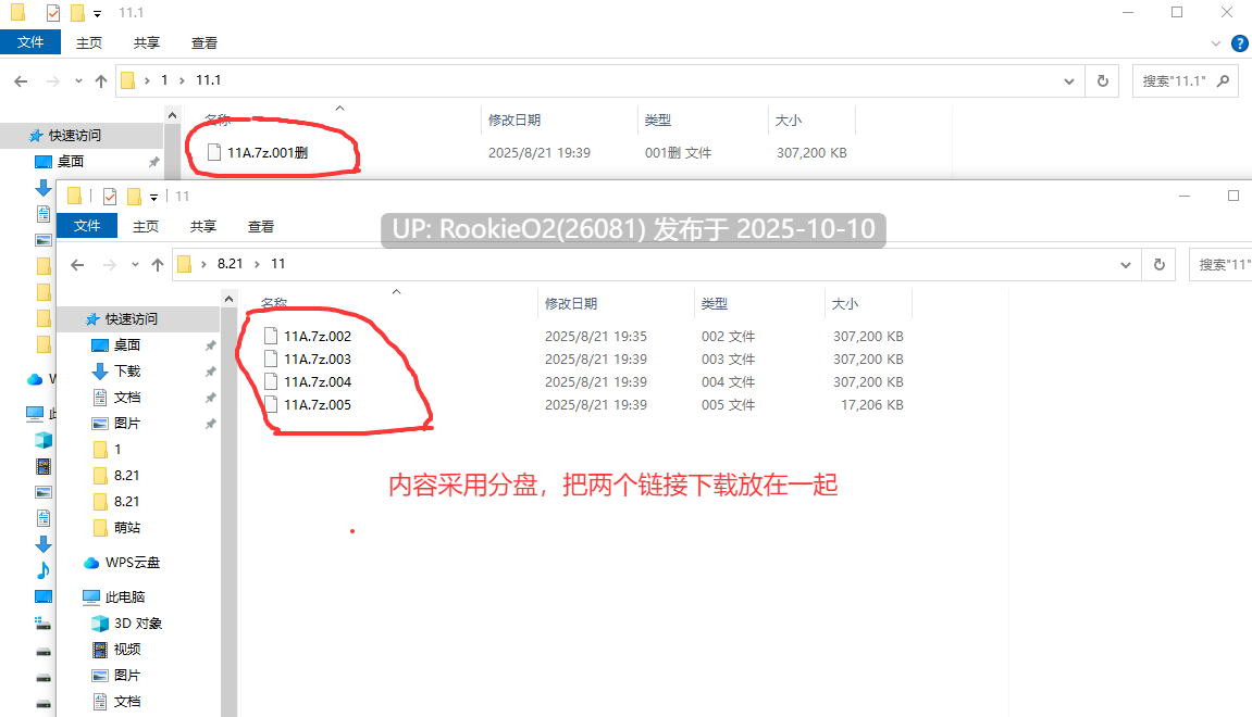 [互动SLG/像素/全动态] 俄罗斯轮盘式~调教爆RU小恶魔 DL版 [327M/CV/新作]-第5张图片-萌站