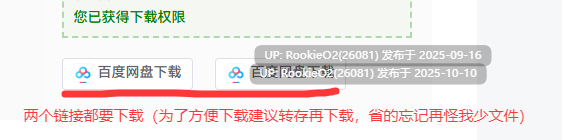 [日式ADV/AI汉化/拔作] 爆乳银妻的告白~现在，你知道你的妻子在做什么吗？ AI汉化版 [380M/CV/新作]