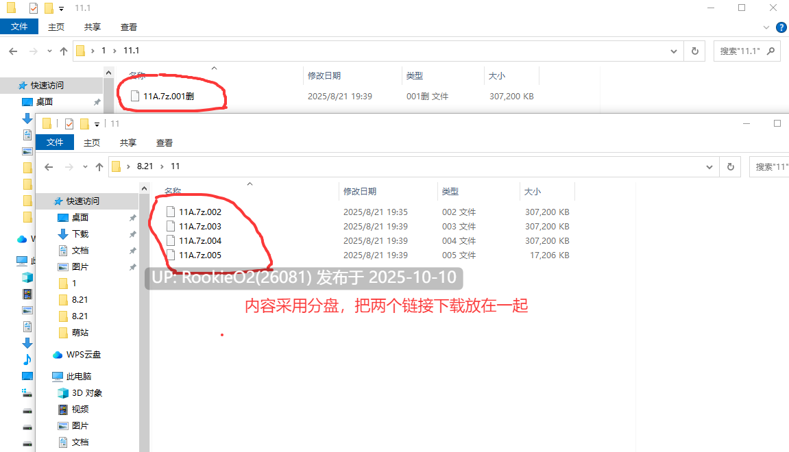 [日式ADV/AI汉化/拔作] 爆乳银妻的告白~现在，你知道你的妻子在做什么吗？ AI汉化版 [380M/CV/新作]-第3张图片-萌站
