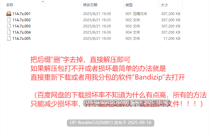 [日式ADV/AI汉化/拔作] 爆乳银妻的告白~现在，你知道你的妻子在做什么吗？ AI汉化版 [380M/CV/新作]-第4张图片-萌站