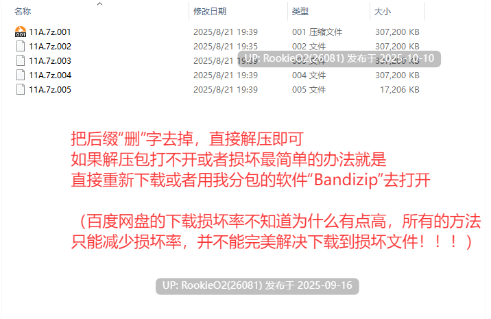 [FPS/中文/3D] 感染实验室 感染ラボ Ver1.0.1 DL官方中文版 [3.6G/新作/CV]-第3张图片-萌站