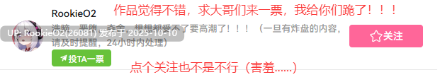[互动SLG/全动态] 雫与诗织外传-来吧！futa小鸡鸡撸爆炸大挑战！ DL版 [280M/新作/CV]