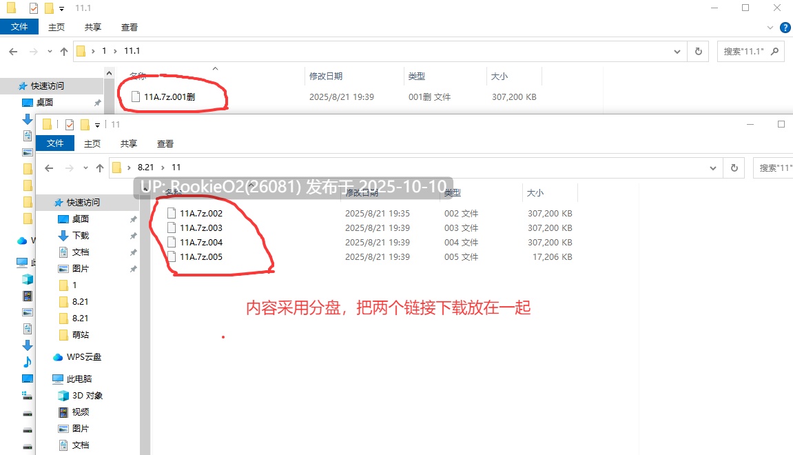 [互动SLG/全动态] 雫与诗织外传-来吧！futa小鸡鸡撸爆炸大挑战！ DL版 [280M/新作/CV]-第3张图片-萌站