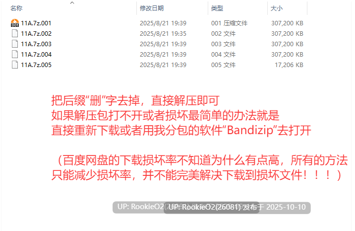 [互动SLG/全动态] 雫与诗织外传-来吧！futa小鸡鸡撸爆炸大挑战！ DL版 [280M/新作/CV]-第4张图片-萌站