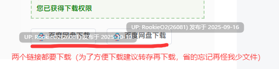 [日式ADV/AI汉化/拔作] 贞操观念ZERO ~与枪间家族的疯狂暑假~ AI汉化版 [800M/新作/全CV]-第2张图片-萌站