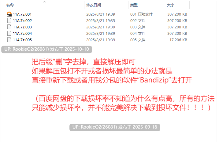 [日式ADV/AI汉化/拔作] 贞操观念ZERO ~与枪间家族的疯狂暑假~ AI汉化版 [800M/新作/全CV]-第3张图片-萌站