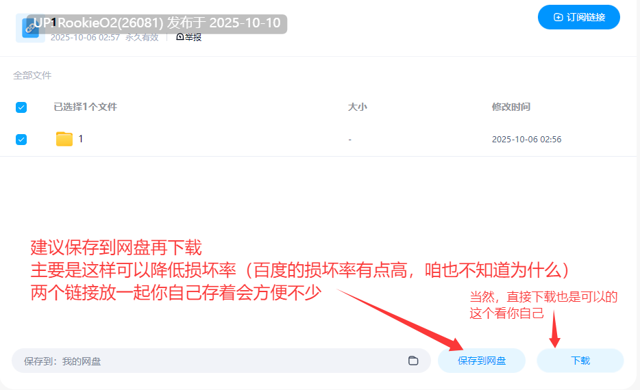 [日式ADV/AI汉化/拔作] 贞操观念ZERO ~与枪间家族的疯狂暑假~ AI汉化版 [800M/新作/全CV]-第4张图片-萌站