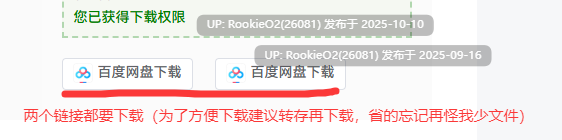 [日式ADV/AI汉化/拔作] 巨RU家庭教师寝取报告~好色巨奶母娘盖饭 AI汉化版 [1.1G/全CV]-第2张图片-萌站