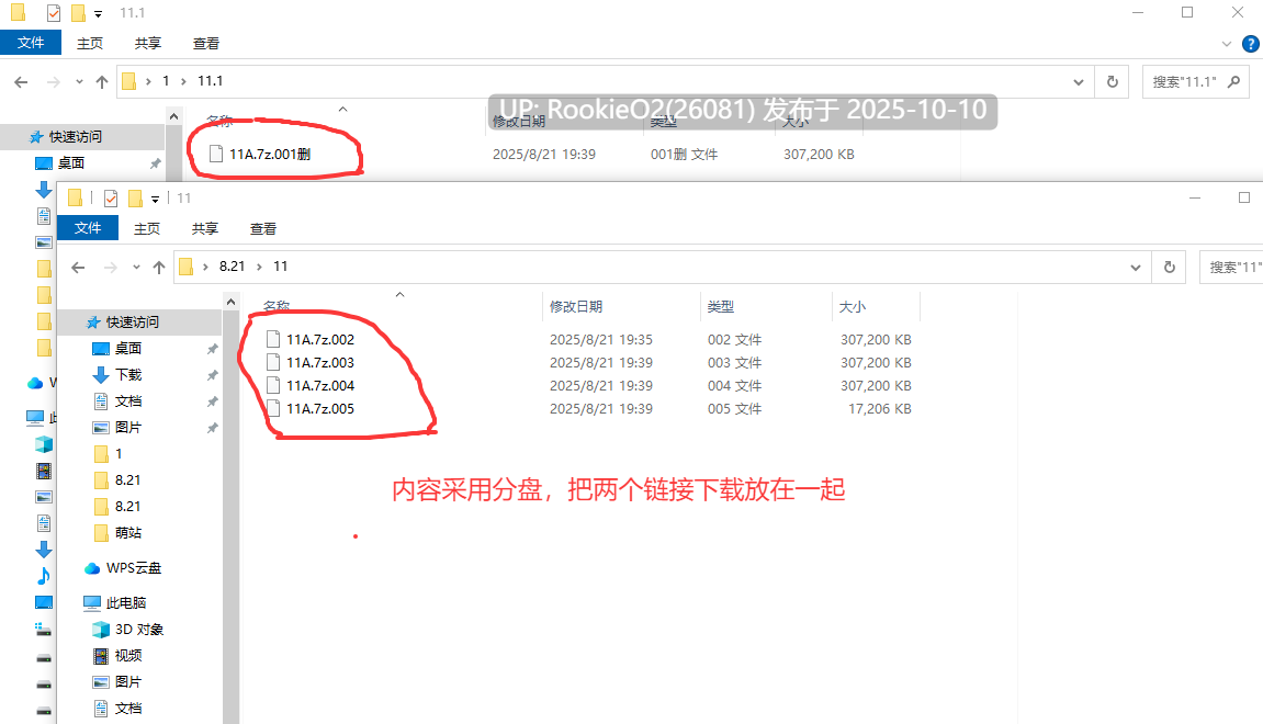 [日式ADV/AI汉化/拔作] 巨RU家庭教师寝取报告~好色巨奶母娘盖饭 AI汉化版 [1.1G/全CV]-第3张图片-萌站