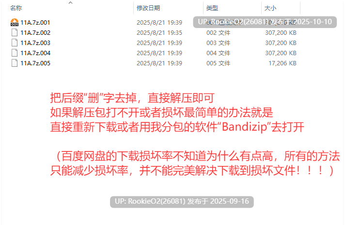 [日式ADV/AI汉化/拔作] 巨RU家庭教师寝取报告~好色巨奶母娘盖饭 AI汉化版 [1.1G/全CV]-第4张图片-萌站